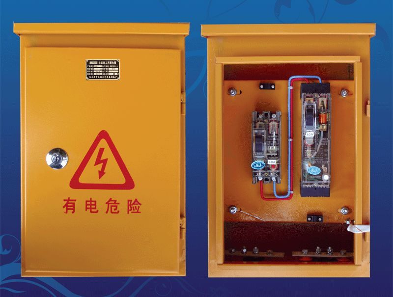 qingyuleav 机电的！施工现场临时用电配电箱(机柜)标准化配置图集，只有这一个！