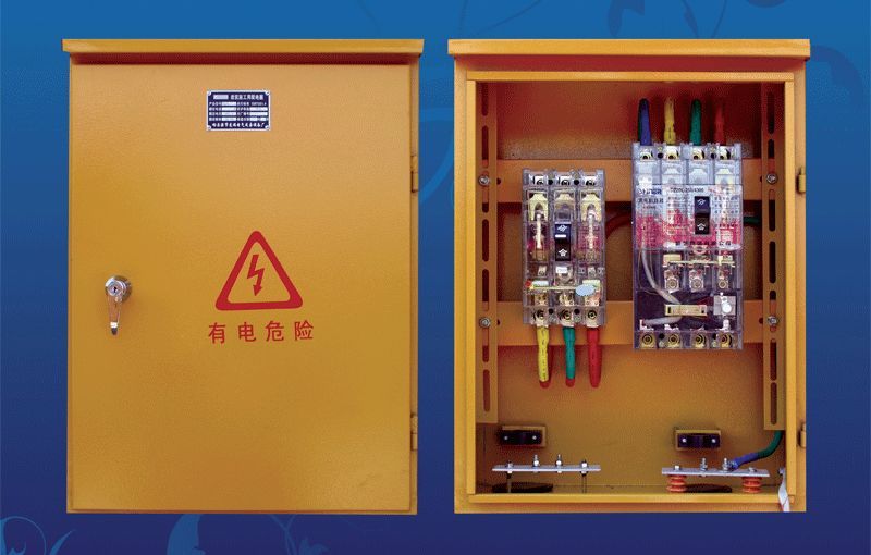 qingyuleav 机电的！施工现场临时用电配电箱(机柜)标准化配置图集，只有这一个！