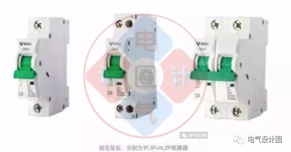 首页WWW 配电箱在选择之前，理清这6个问题，你可以少犯错误！