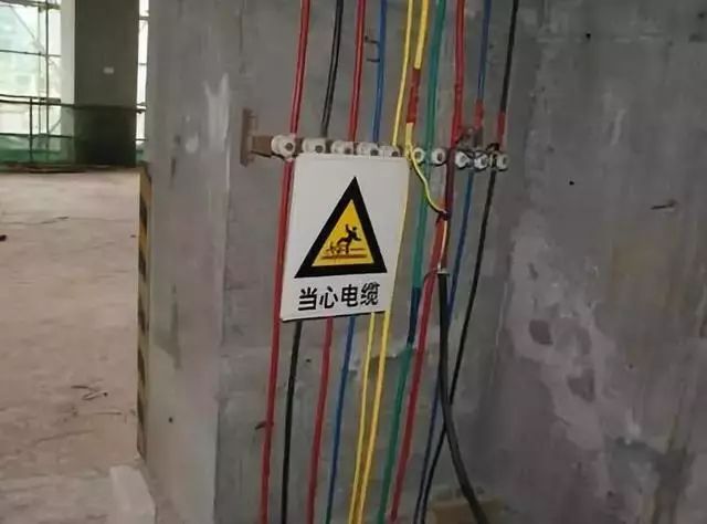 WWW 施工现场临时用电配电箱及开关箱配置和使用说明，图示详图