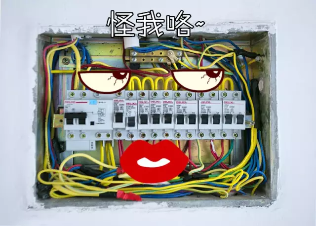 av在线视屏一区二区 你的家配电箱，所以装修很漂亮！