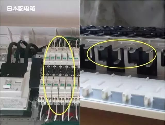 WWW 为什么日本家庭使用40年的单件配电箱而我们仍然在现场组装它？