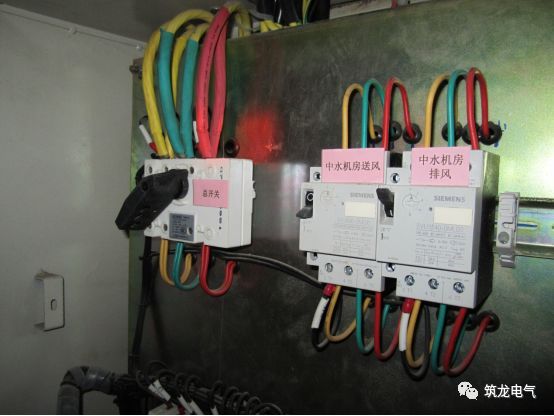 av在线视屏一区二区 《建筑电气工程施工质量验收规范》GB50303-2015 配电箱(机柜)安装详细说明！