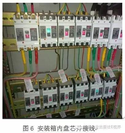 av在线视屏一区二区 电工在开始之前可以安装配电箱？WORD兄弟，首先告诉我配电箱和配电柜之间有什么区别？