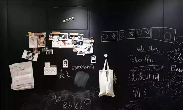 C0m 配电箱泄漏太难看了，简单的变化，邻居们都震惊了！