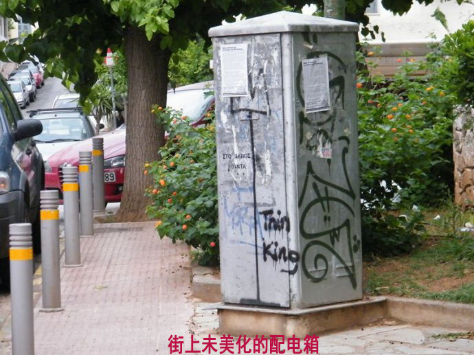 qingyuleav Not 配电箱影响市容，但你不知道如何美化它。