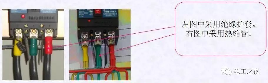 WWW 配电箱，配电柜电气安装规范，解释非常全面