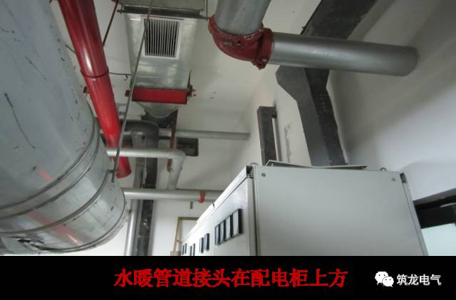 WWW 配电箱(机柜)安装过程