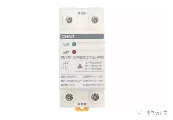 WWW 住宅建筑如何设计配电箱以及如何选择空气开关？目前是如何估计的？