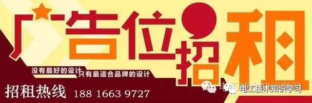 WWW 配电箱什么是安装标准-电工技术知识学习干货共享