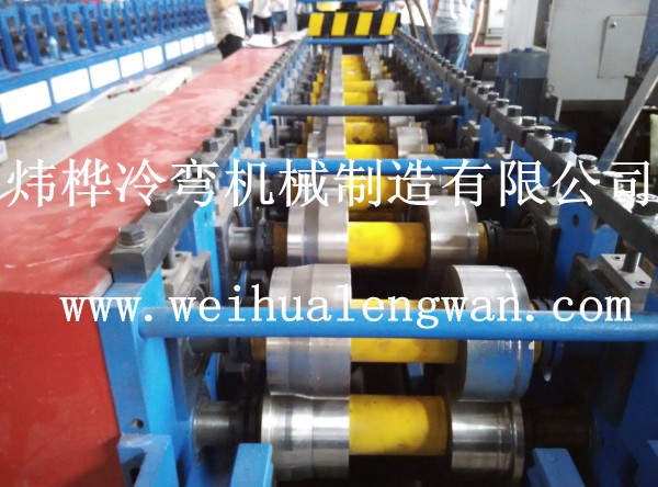 WWW 配电箱一次成型设备-伟华冷弯
