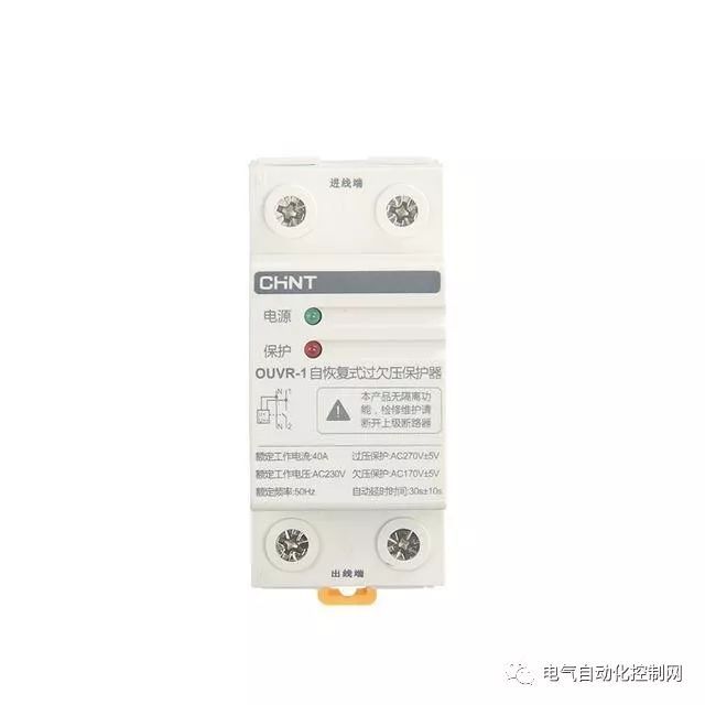 大波 Home 配电箱应该分成几个电路。如何为每个电路选择开关？