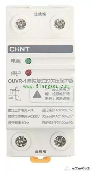 大波 Home 配电箱应该分成几个电路。如何为每个电路选择开关？