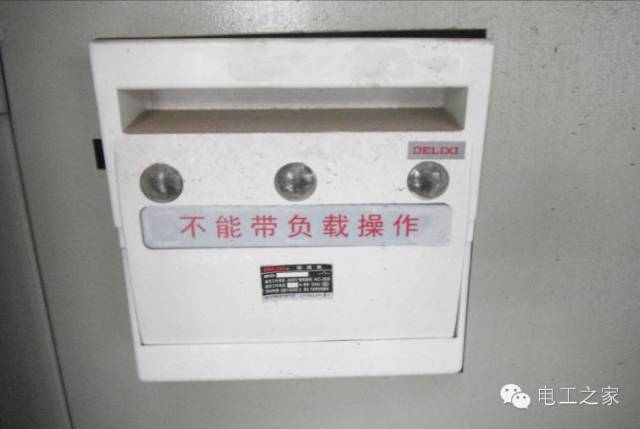 WWW 配电箱和开关盒设置