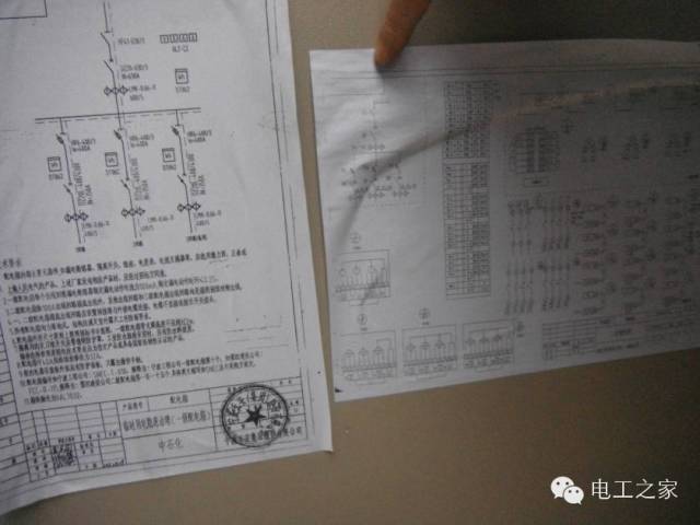 WWW 配电箱和开关盒设置