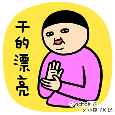 C0m 太原:路边配电箱大变化！你喜欢这个配电箱吗？
