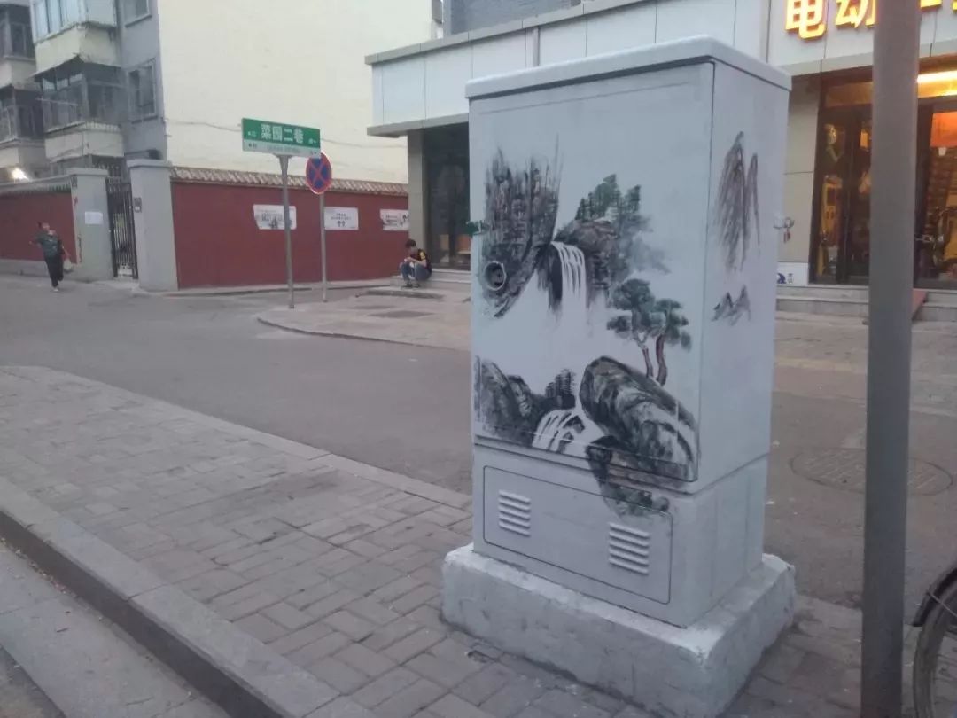 C0m 太原:路边配电箱大变化！你喜欢这个配电箱吗？