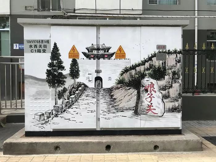 C0m 太原:路边配电箱大变化！你喜欢这个配电箱吗？