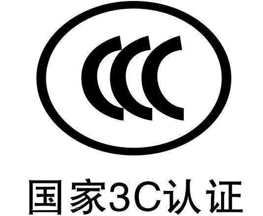 大波 如何判断配电箱和机柜是否为合格产品