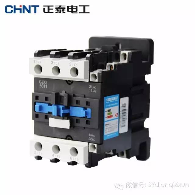 qingyuleav 配电柜常见电气部件和图形符号的描述