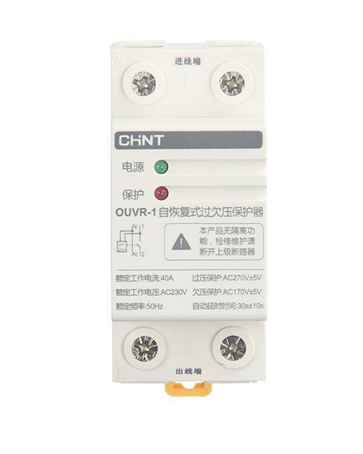 WWW Home 配电箱，应该分成几个电路，每个电路开关如何选择