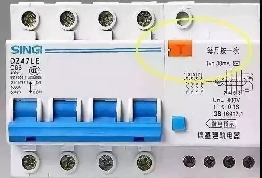 WWW 注意！这个按钮on 配电箱必须每月按一次！