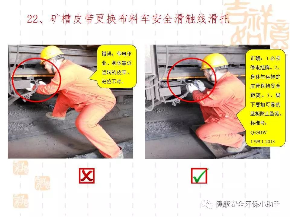 qingyuleav 恐怖。工人检修配电柜，1爆炸火花飞溅，瞬间悲剧......