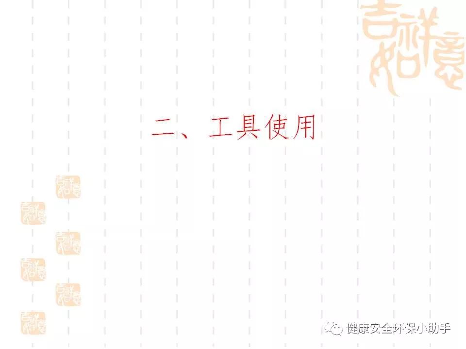 qingyuleav 恐怖。工人检修配电柜，1爆炸火花飞溅，瞬间悲剧......