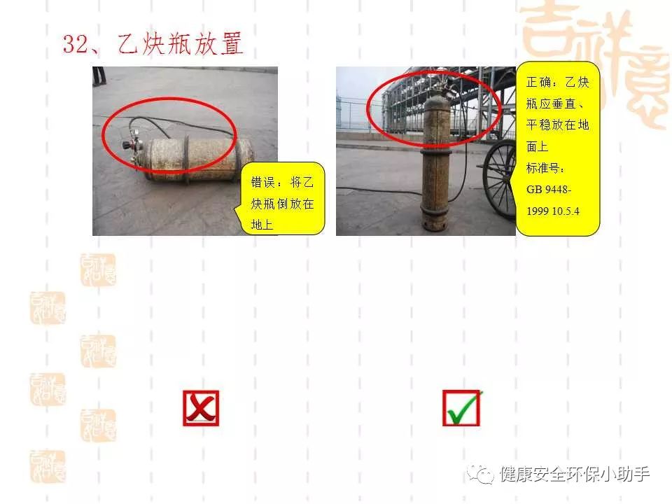 qingyuleav 恐怖。工人检修配电柜，1爆炸火花飞溅，瞬间悲剧......