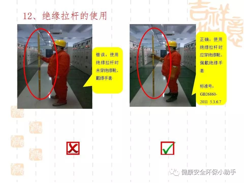 qingyuleav 恐怖。工人检修配电柜，1爆炸火花飞溅，瞬间悲剧......