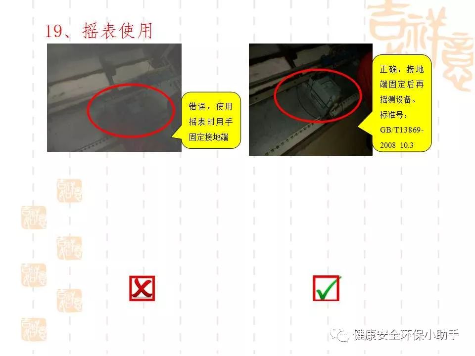 qingyuleav 恐怖。工人检修配电柜，1爆炸火花飞溅，瞬间悲剧......