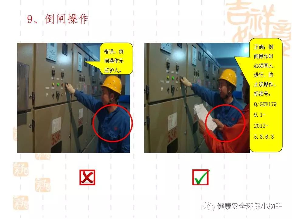 qingyuleav 恐怖。工人检修配电柜，1爆炸火花飞溅，瞬间悲剧......
