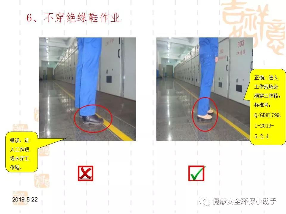 qingyuleav 恐怖。工人检修配电柜，1爆炸火花飞溅，瞬间悲剧......