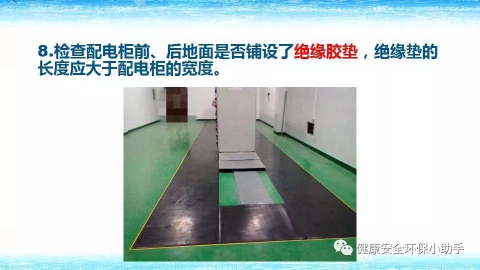 qingyuleav 恐怖。工人检修配电柜，1爆炸火花飞溅，瞬间悲剧......