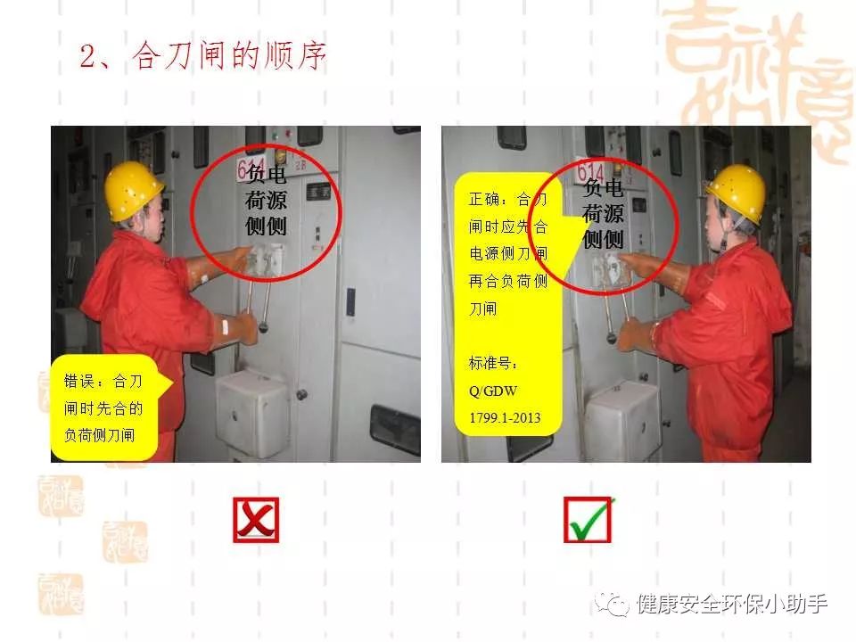 qingyuleav 恐怖。工人检修配电柜，1爆炸火花飞溅，瞬间悲剧......