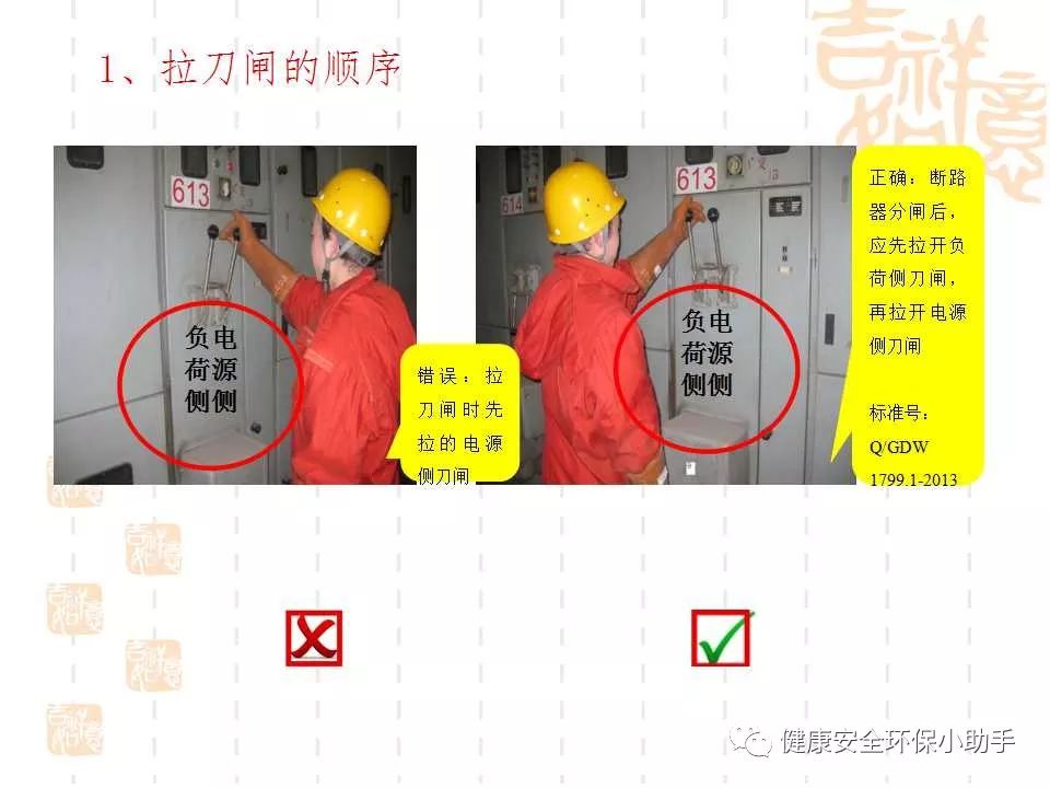 qingyuleav 恐怖。工人检修配电柜，1爆炸火花飞溅，瞬间悲剧......
