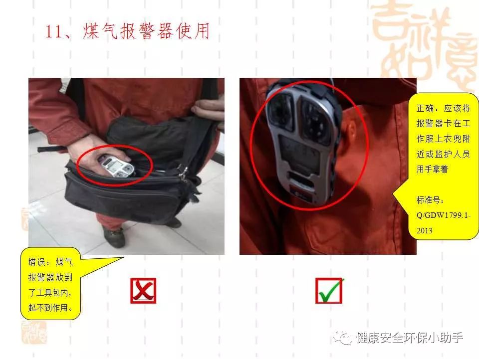 qingyuleav 恐怖。工人检修配电柜，1爆炸火花飞溅，瞬间悲剧......