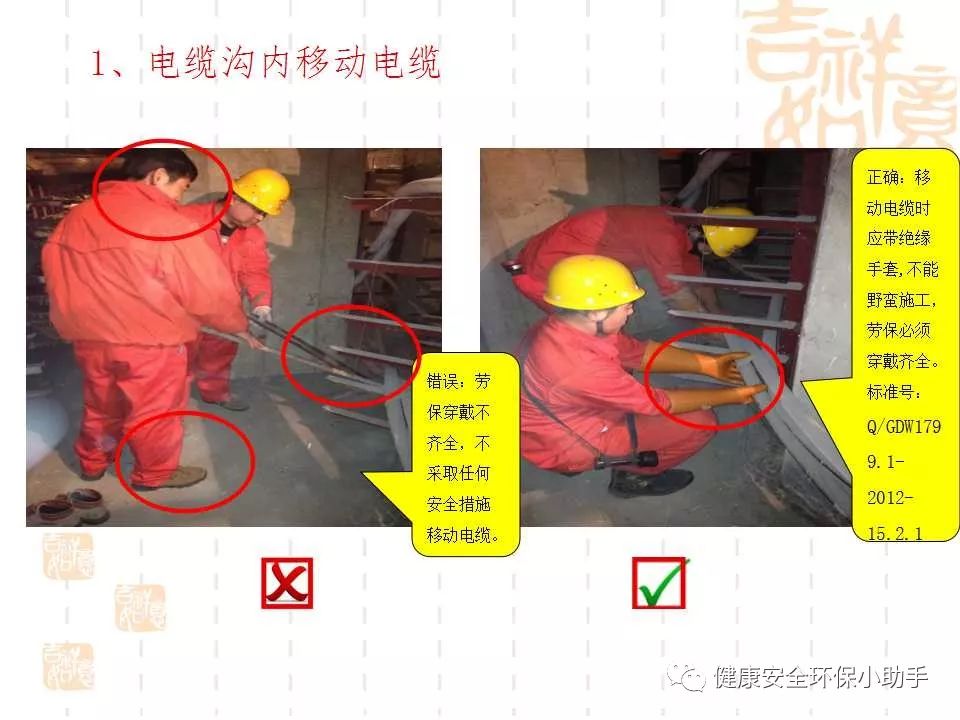 qingyuleav 恐怖。工人检修配电柜，1爆炸火花飞溅，瞬间悲剧......