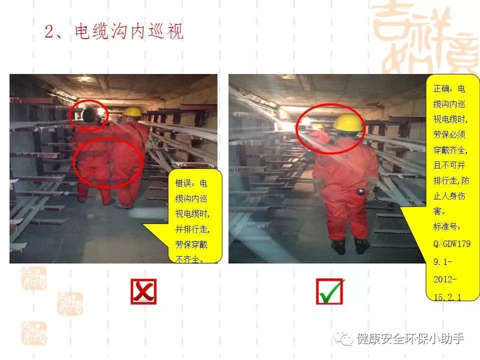 qingyuleav 恐怖。工人检修配电柜，1爆炸火花飞溅，瞬间悲剧......