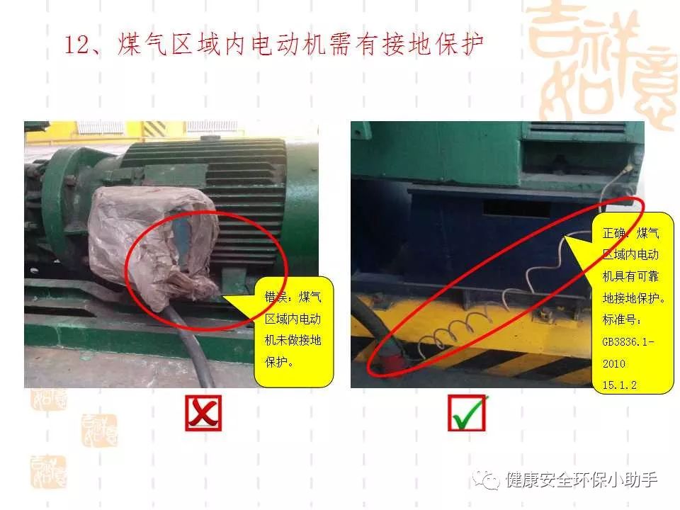 qingyuleav 恐怖。工人检修配电柜，1爆炸火花飞溅，瞬间悲剧......