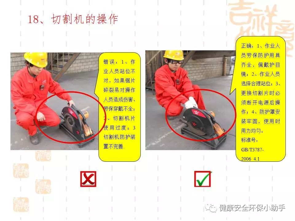 qingyuleav 恐怖。工人检修配电柜，1爆炸火花飞溅，瞬间悲剧......