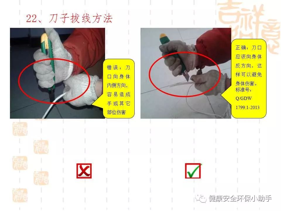 qingyuleav 恐怖。工人检修配电柜，1爆炸火花飞溅，瞬间悲剧......