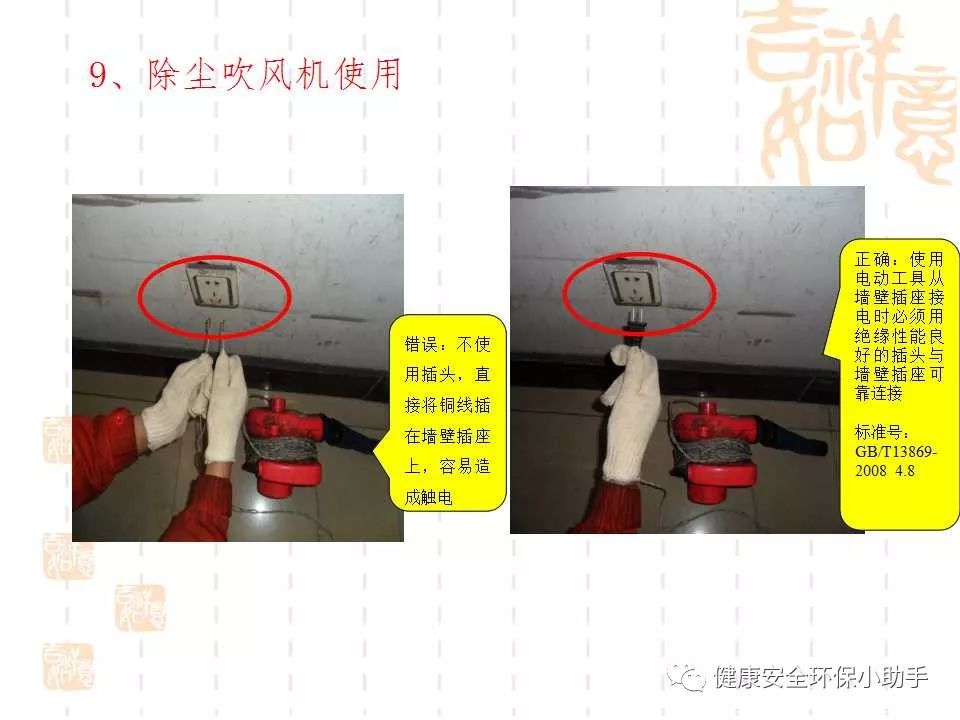 qingyuleav 恐怖。工人检修配电柜，1爆炸火花飞溅，瞬间悲剧......