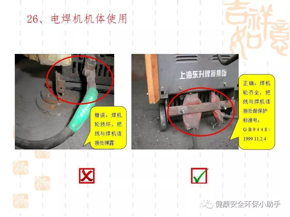 qingyuleav 恐怖。工人检修配电柜，1爆炸火花飞溅，瞬间悲剧......