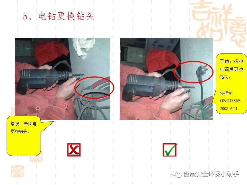 qingyuleav 恐怖。工人检修配电柜，1爆炸火花飞溅，瞬间悲剧......