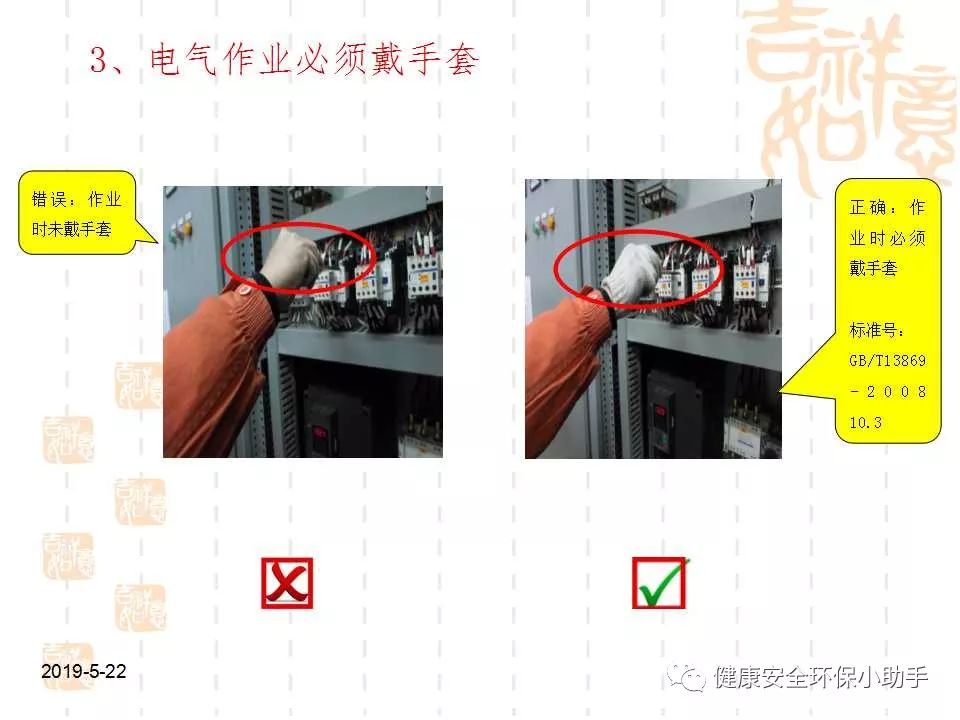 qingyuleav 恐怖。工人检修配电柜，1爆炸火花飞溅，瞬间悲剧......