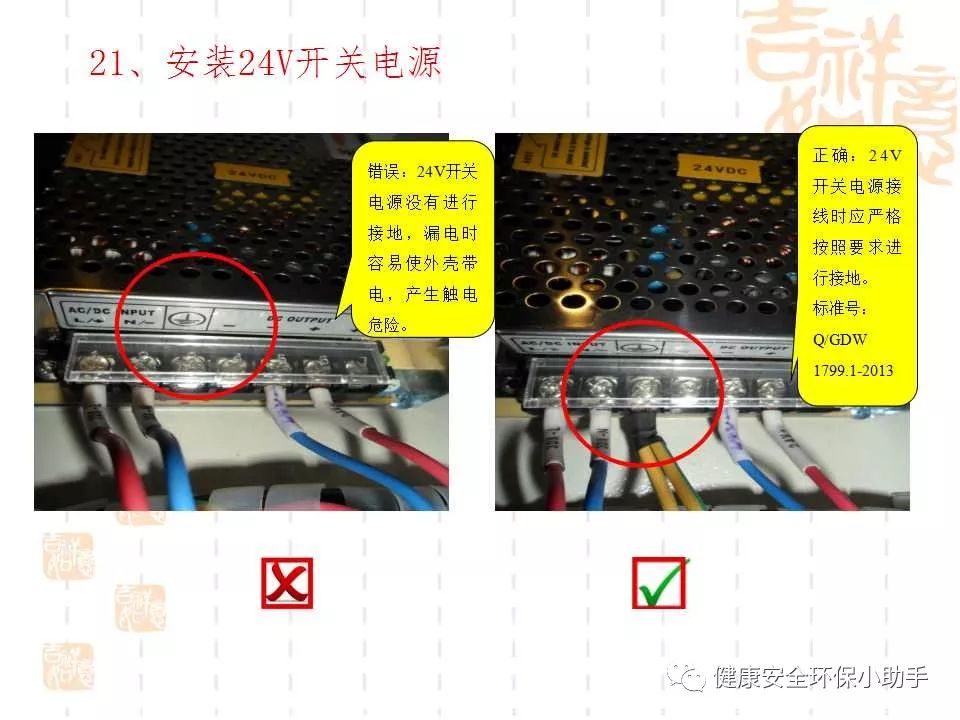 qingyuleav 恐怖。工人检修配电柜，1爆炸火花飞溅，瞬间悲剧......