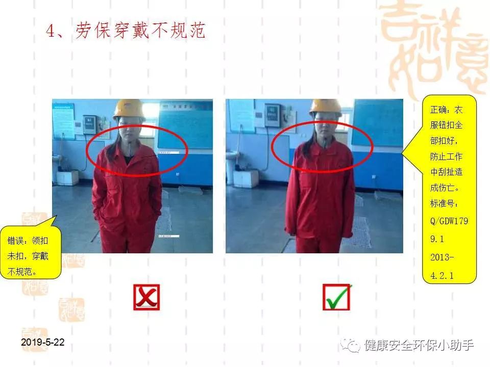 qingyuleav 恐怖。工人检修配电柜，1爆炸火花飞溅，瞬间悲剧......