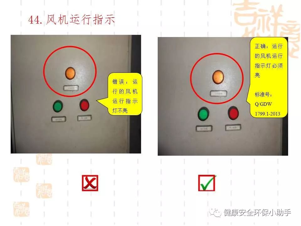 qingyuleav 恐怖。工人检修配电柜，1爆炸火花飞溅，瞬间悲剧......