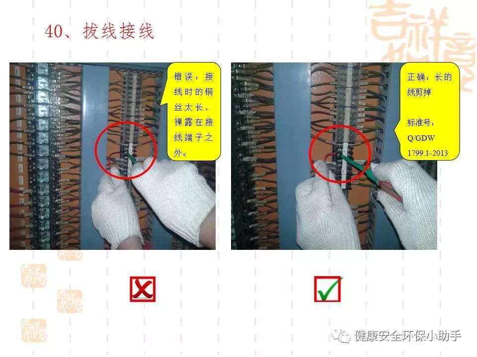 qingyuleav 恐怖。工人检修配电柜，1爆炸火花飞溅，瞬间悲剧......